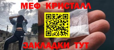 гашиш Заволжье