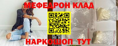 соль ск Заводоуковск