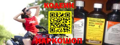 jwh Жуковский