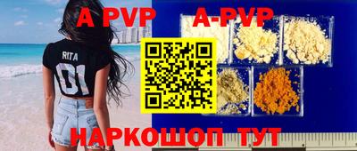 jwh Жуковский