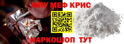 соль ск Заводоуковск