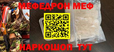гашиш Заволжье