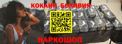 jwh Жуковский