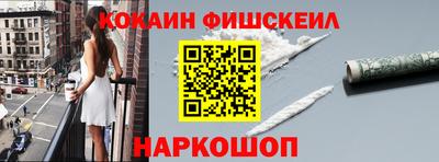 jwh Жуковский
