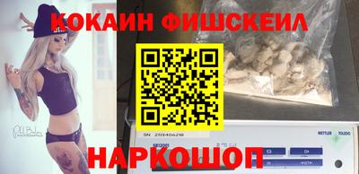 гашиш Заволжье