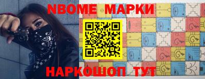 jwh Жуковский