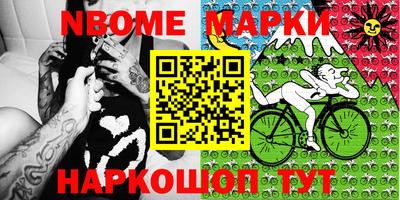 jwh Жуковский