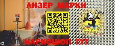 гашиш Заволжье