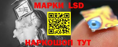 jwh Жуковский