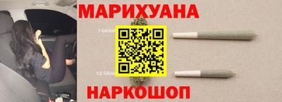 jwh Жуковский