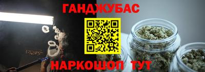 соль ск Заводоуковск