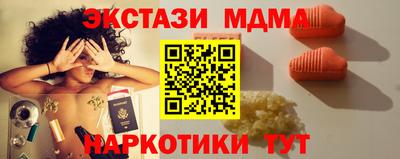 jwh Жуковский