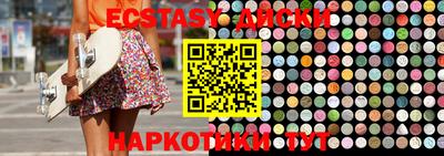 jwh Жуковский