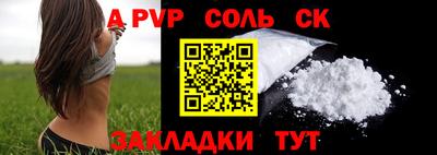 jwh Жуковский