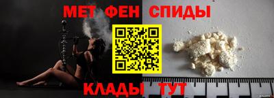 соль ск Заводоуковск