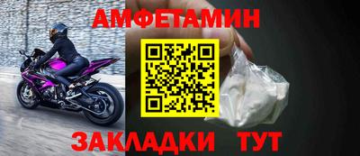 гашиш Заволжье