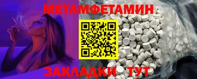 гашиш Заволжье