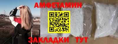 гашиш Заволжье