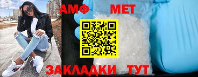 jwh Жуковский