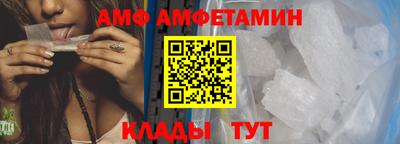 jwh Жуковский