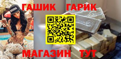 соль ск Заводоуковск