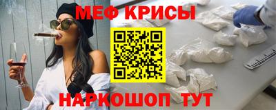 гашиш Заволжье
