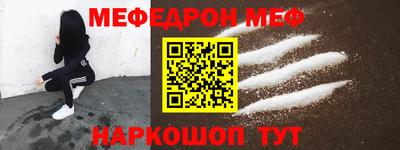 гашиш Заволжье