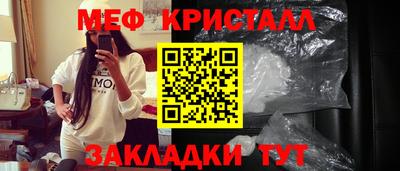 гашиш Заволжье
