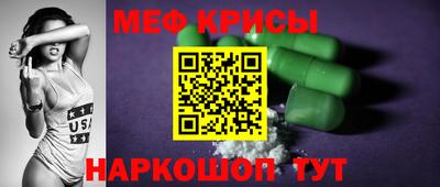 гашиш Заволжье