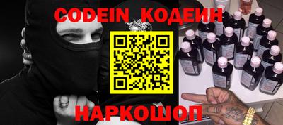 jwh Жуковский