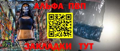 jwh Жуковский